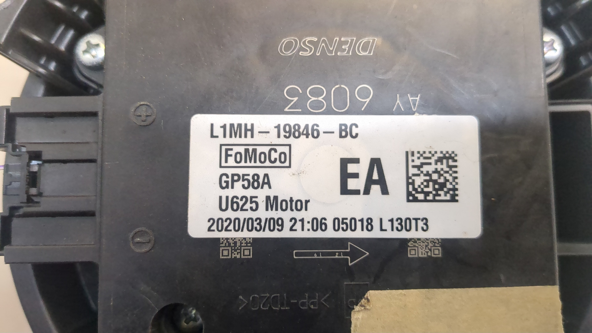 Моторчик печки