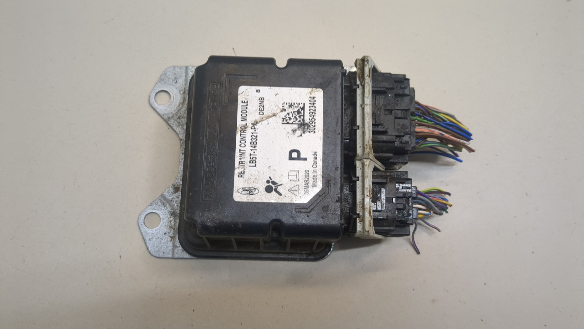 Блок управления подушек безопасности (AIR BAG)