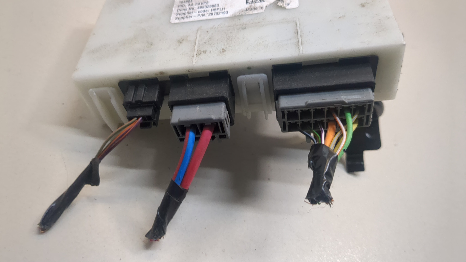 Блок электронный