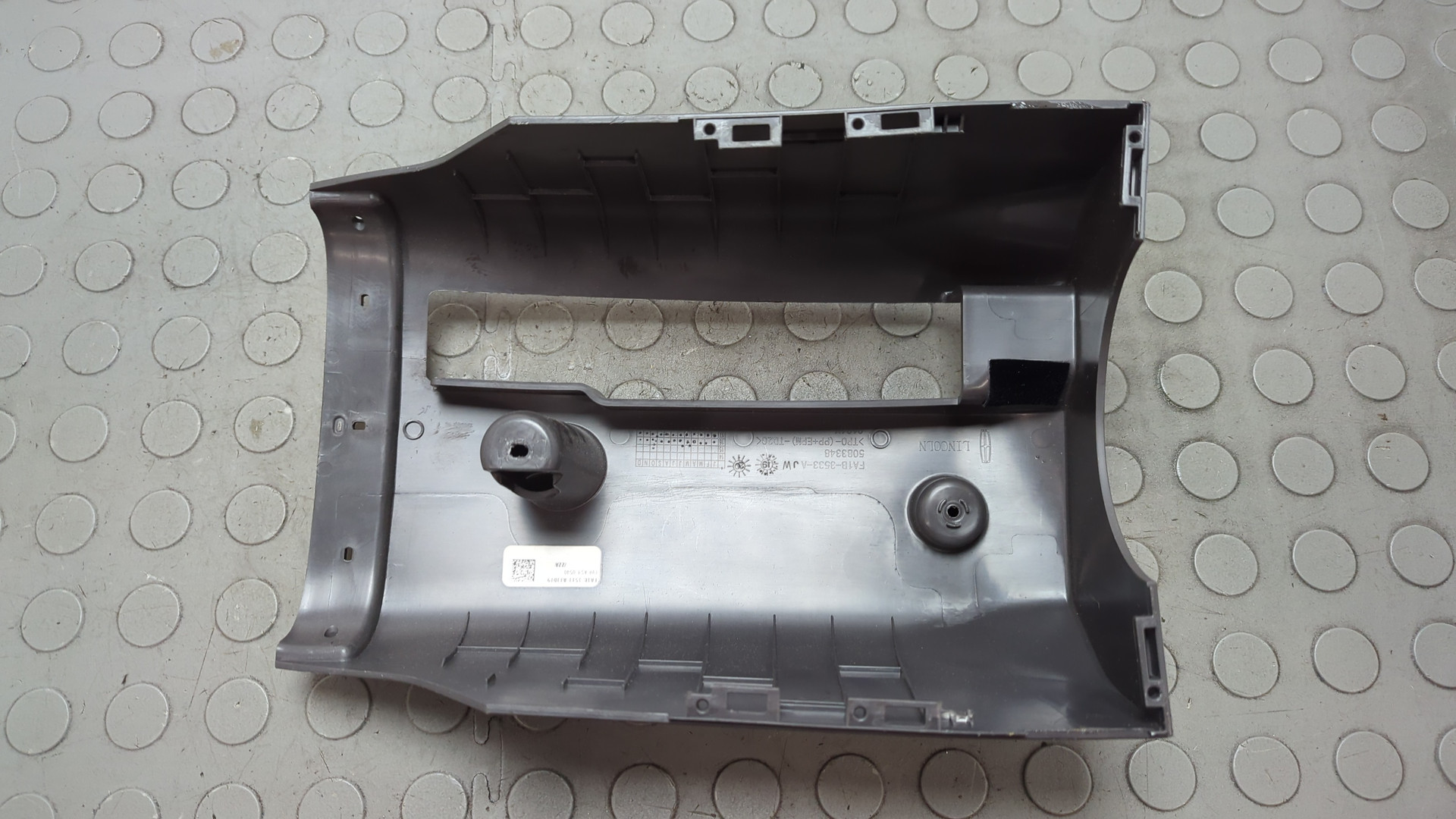 Кожух рулевой колонки