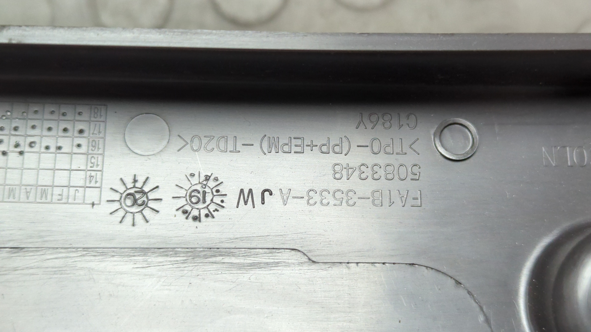 Кожух рулевой колонки