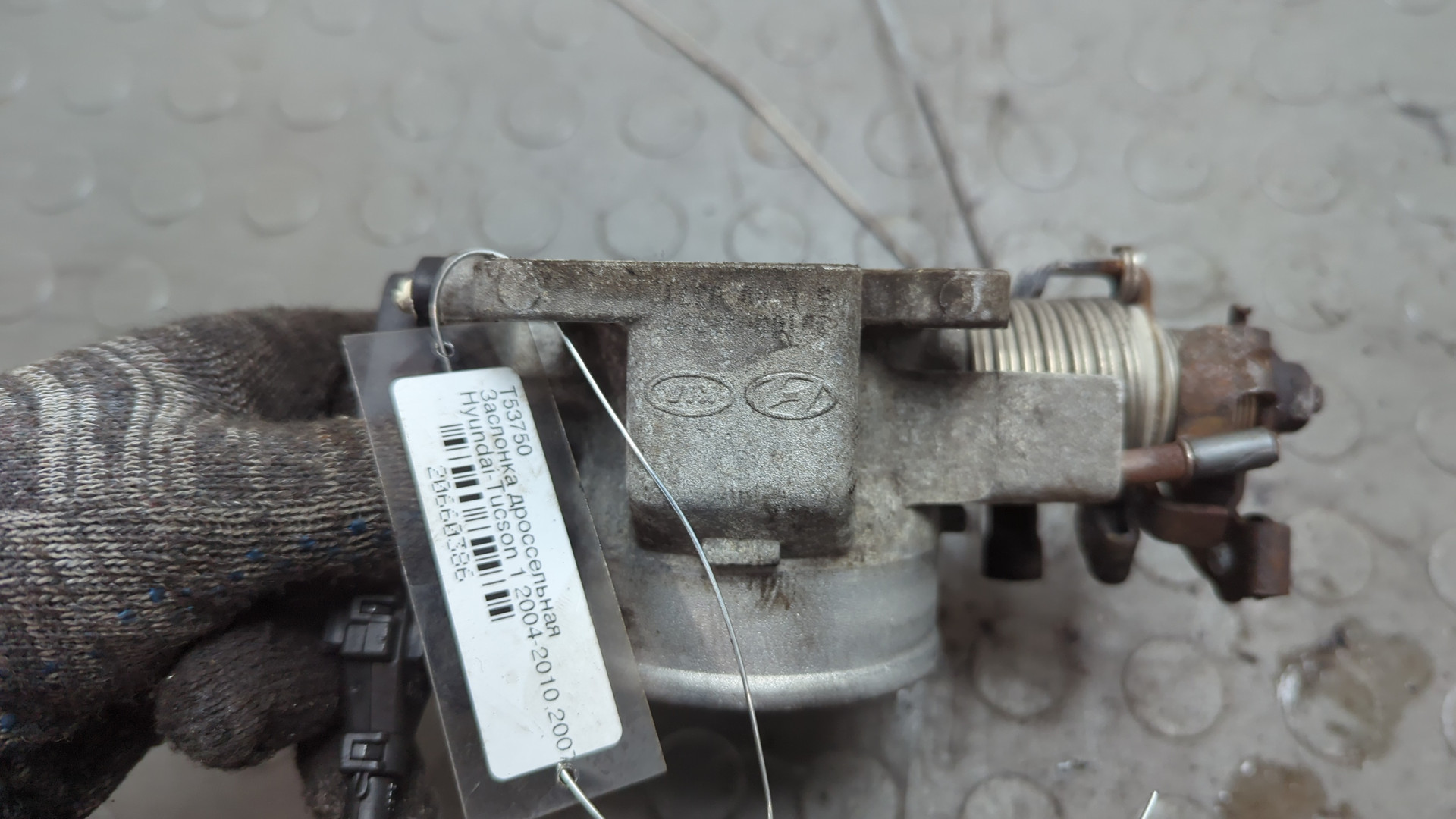 Заслонка дроссельная электрическая