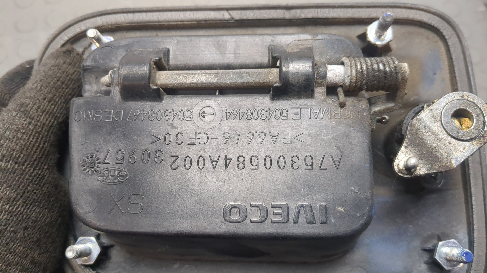 Ручка двери наружная