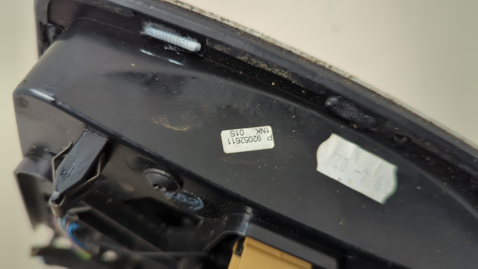 Кнопка многофункциональная