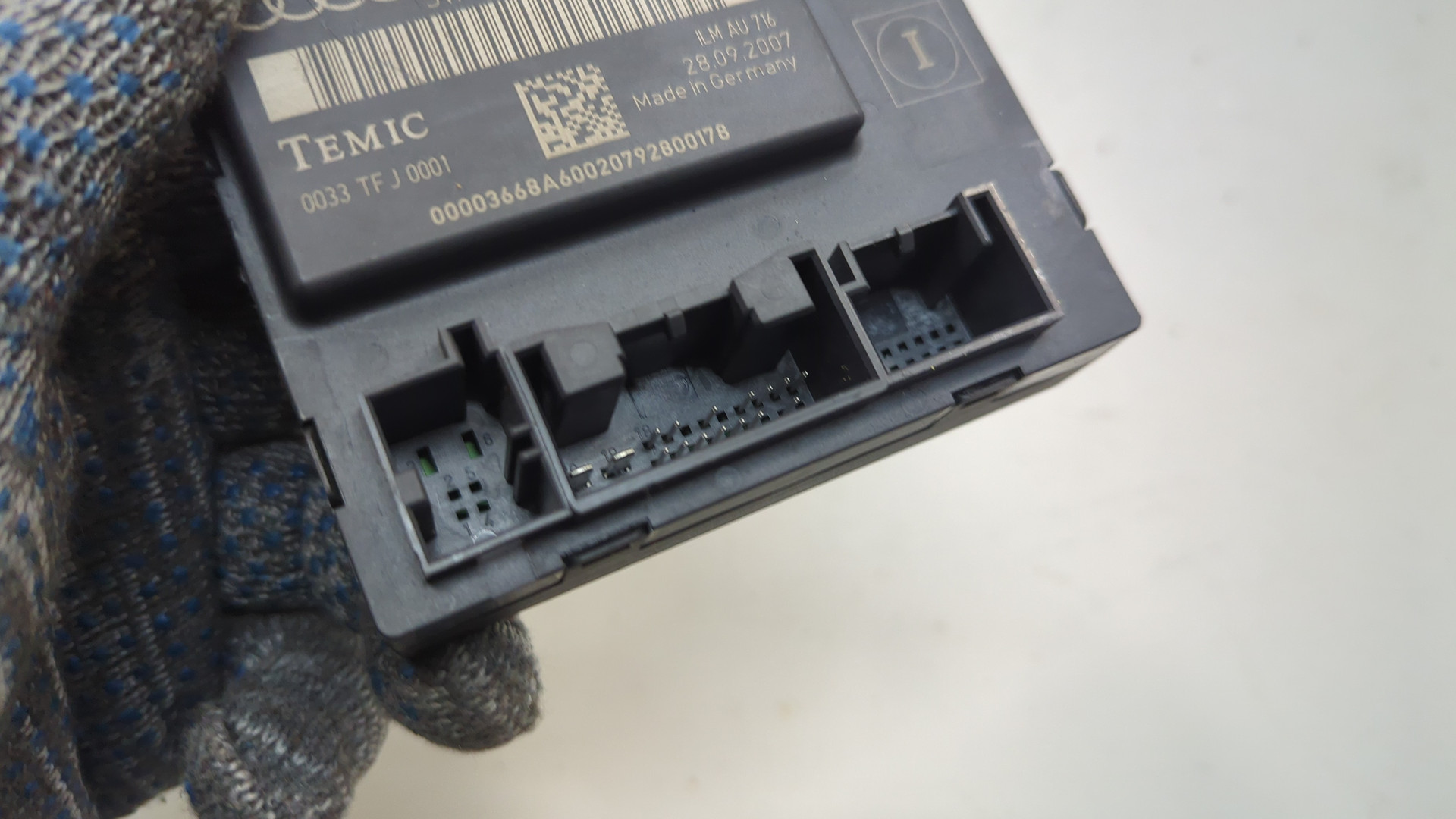 Блок электронный