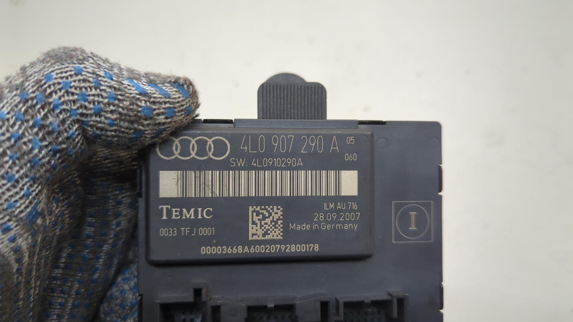 Блок электронный