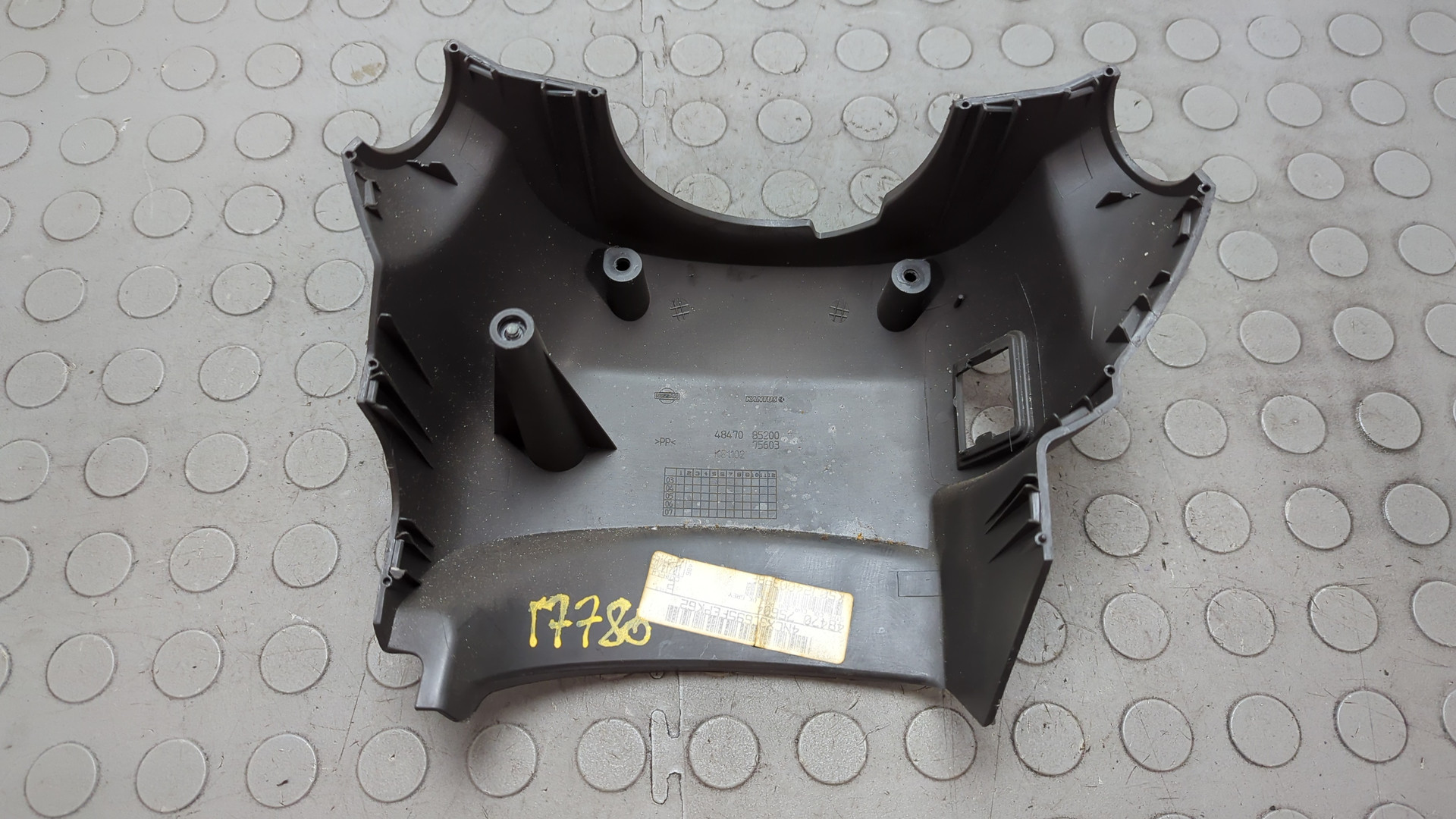 Кожух рулевой колонки