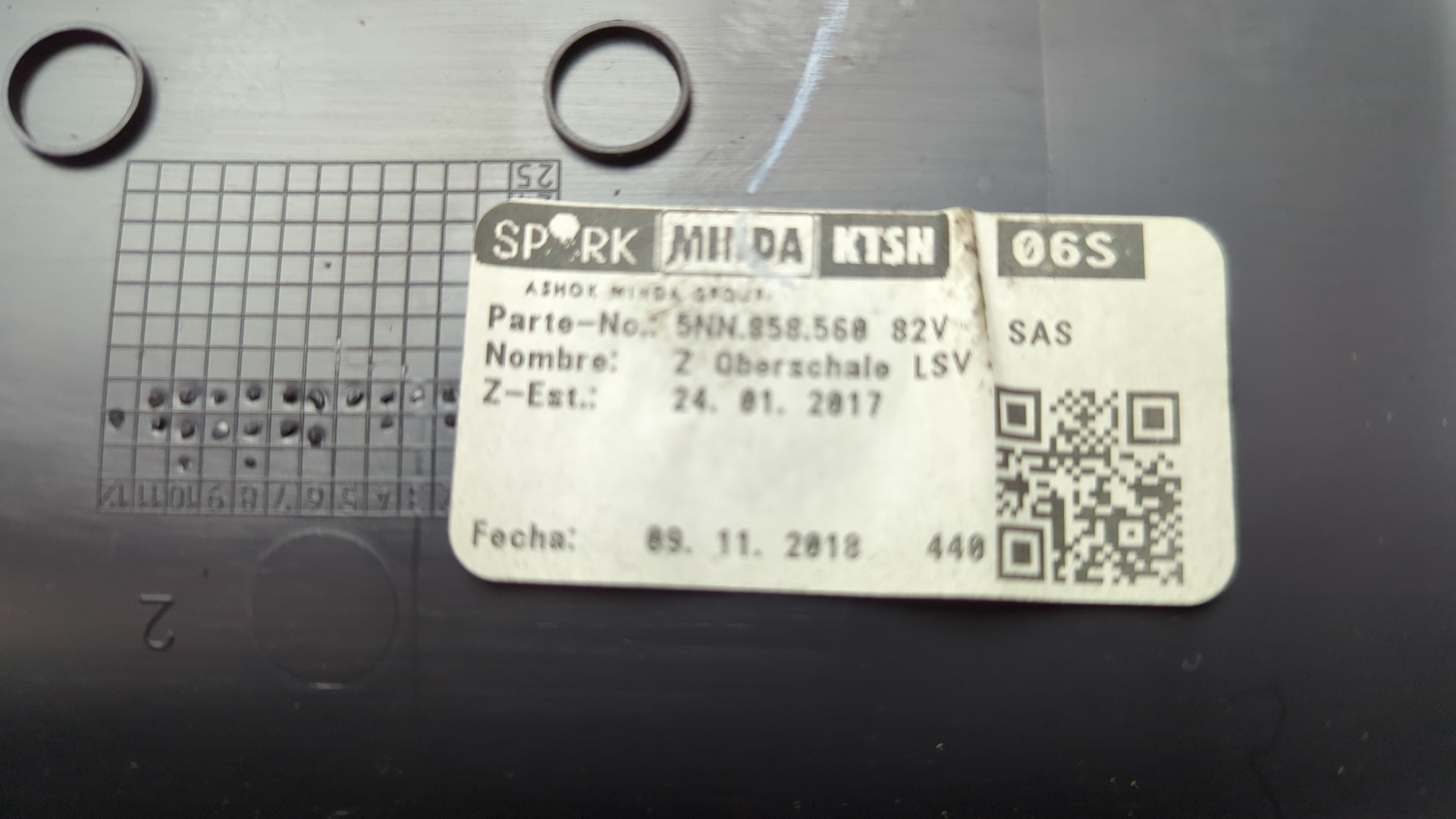 Кожух рулевой колонки