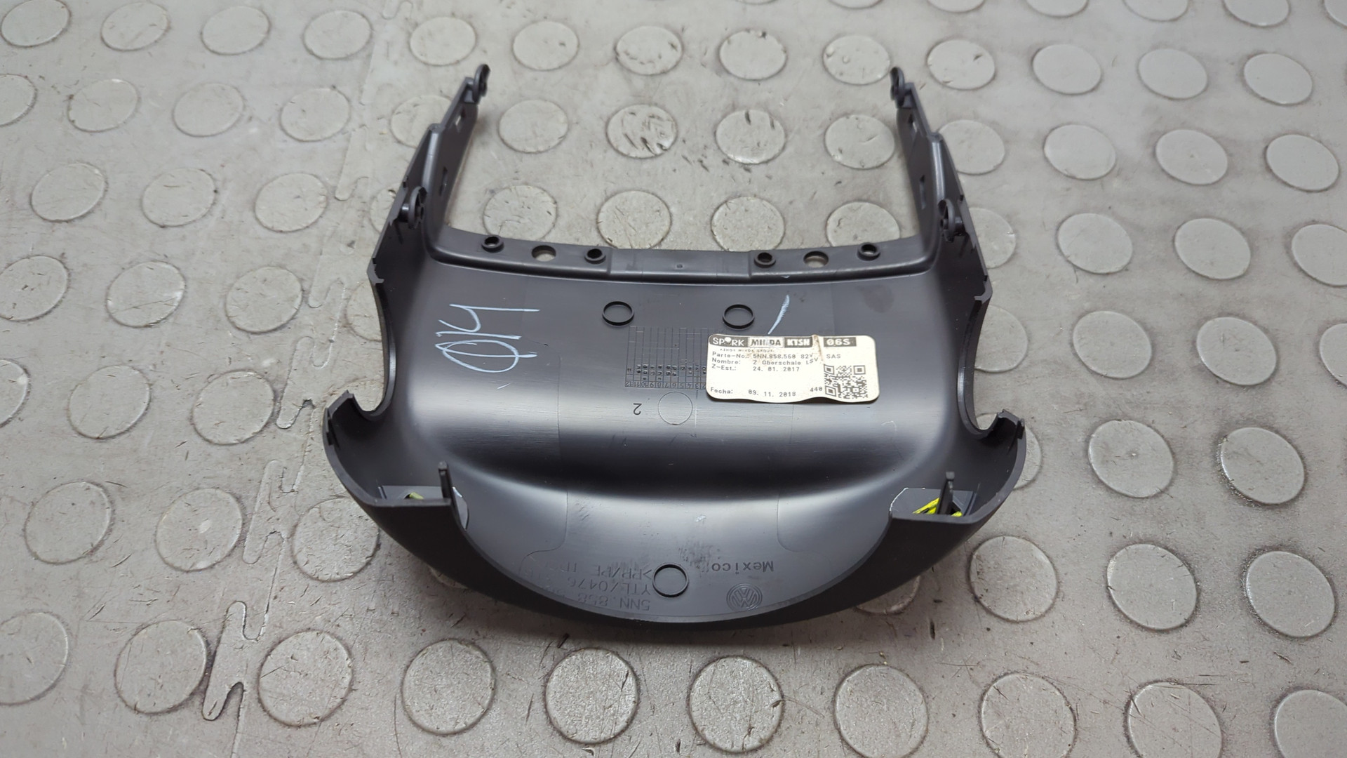 Кожух рулевой колонки