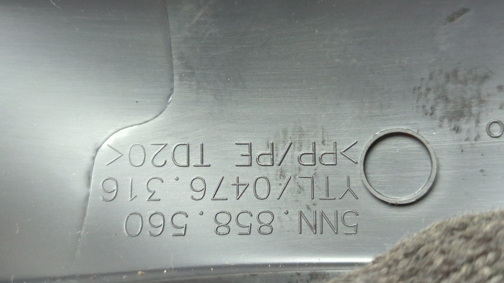 Кожух рулевой колонки