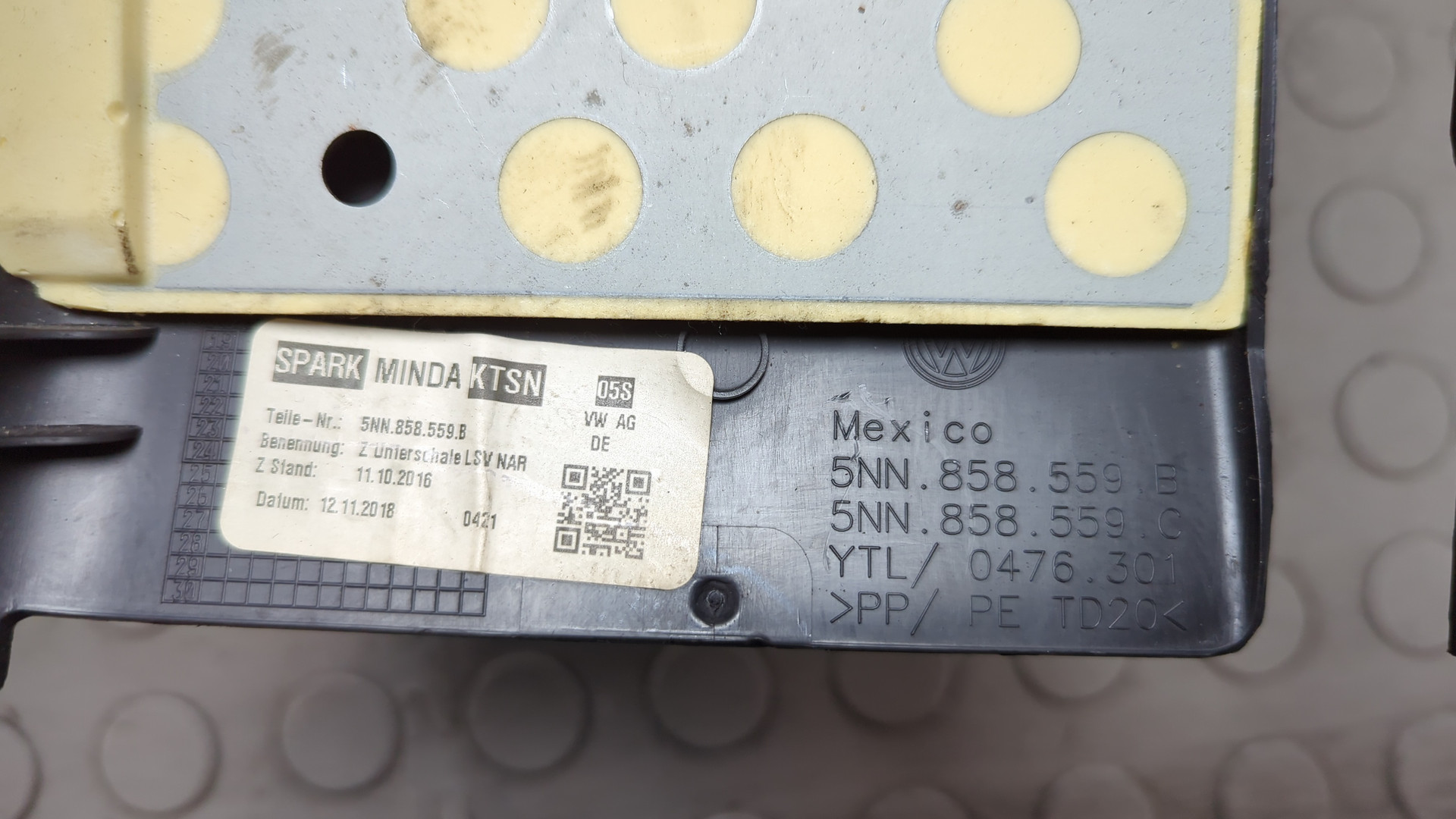 Кожух рулевой колонки