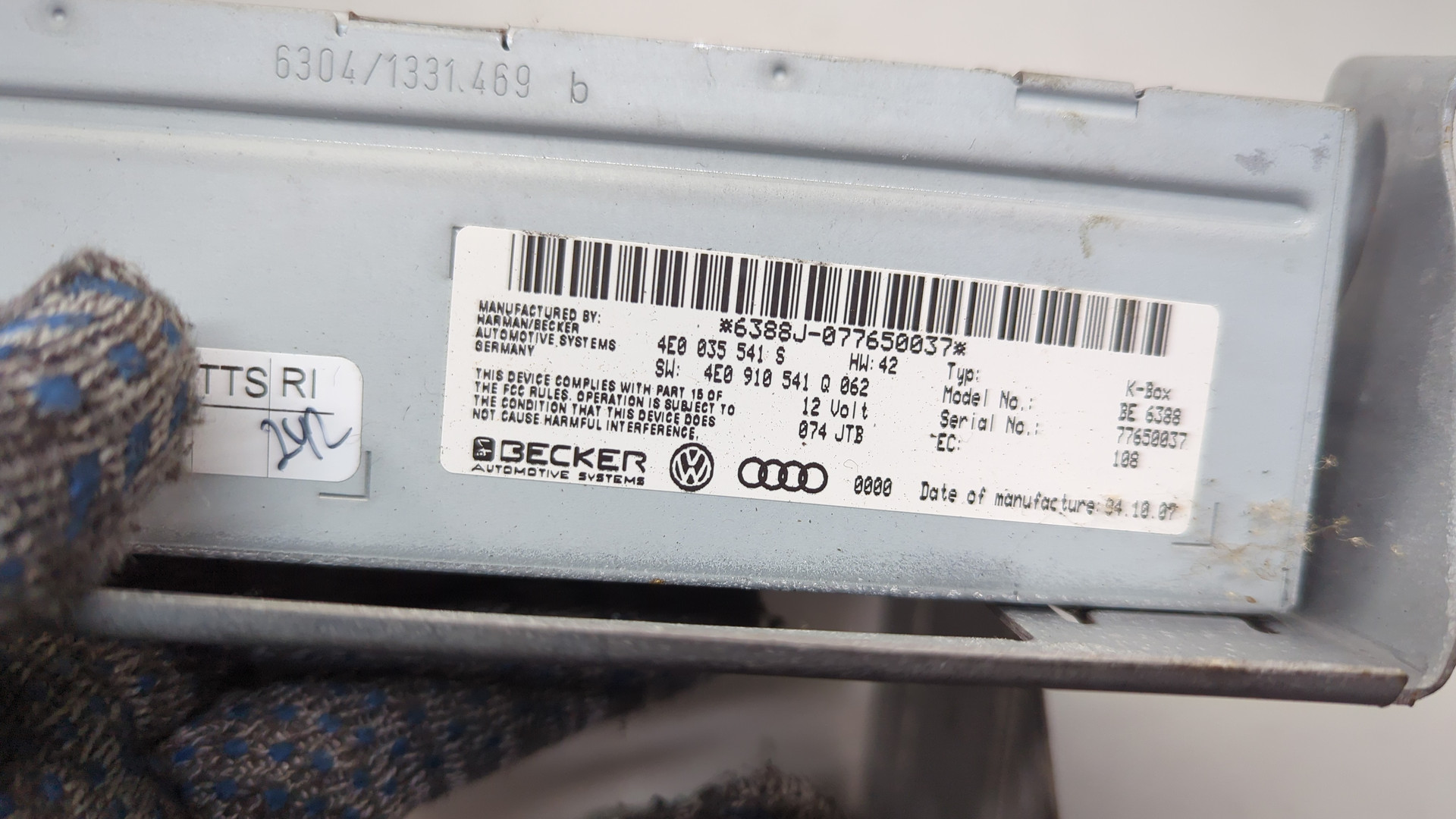 Блок электронный