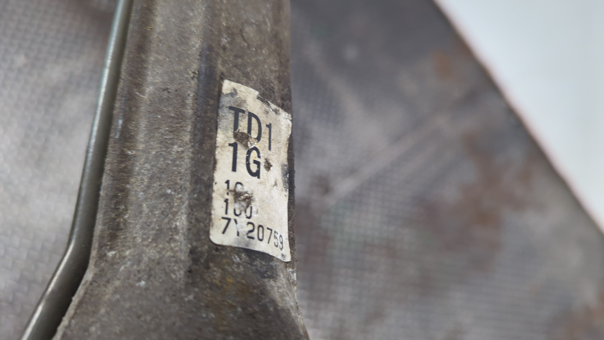 Рейка рулевая