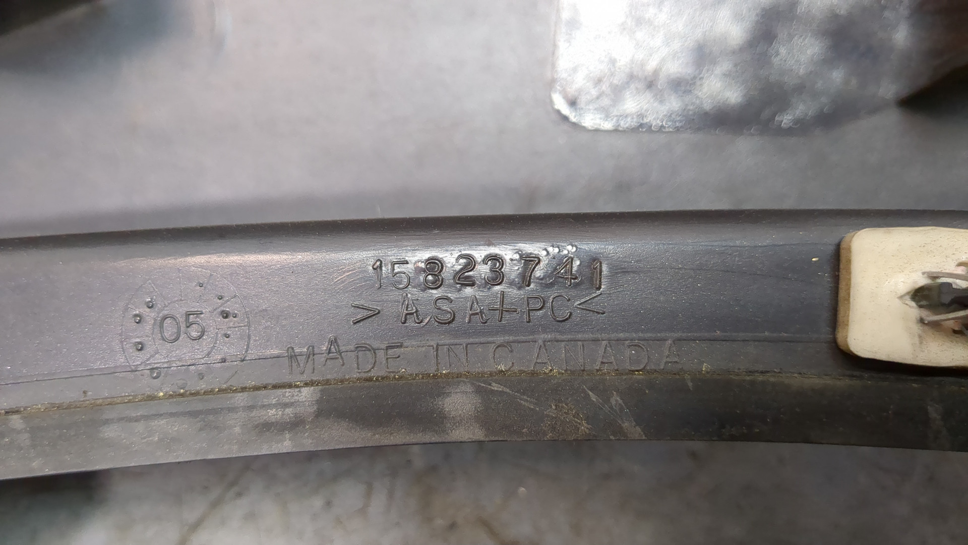 Накладка (кузов наружные)