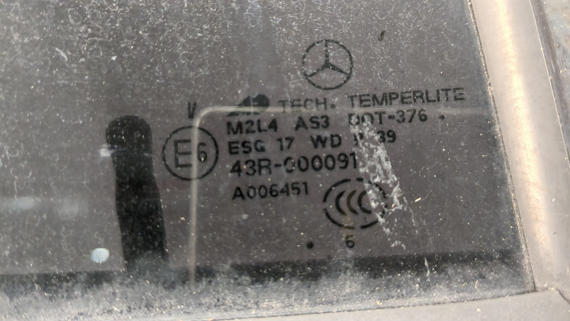 Дверь задняя правая