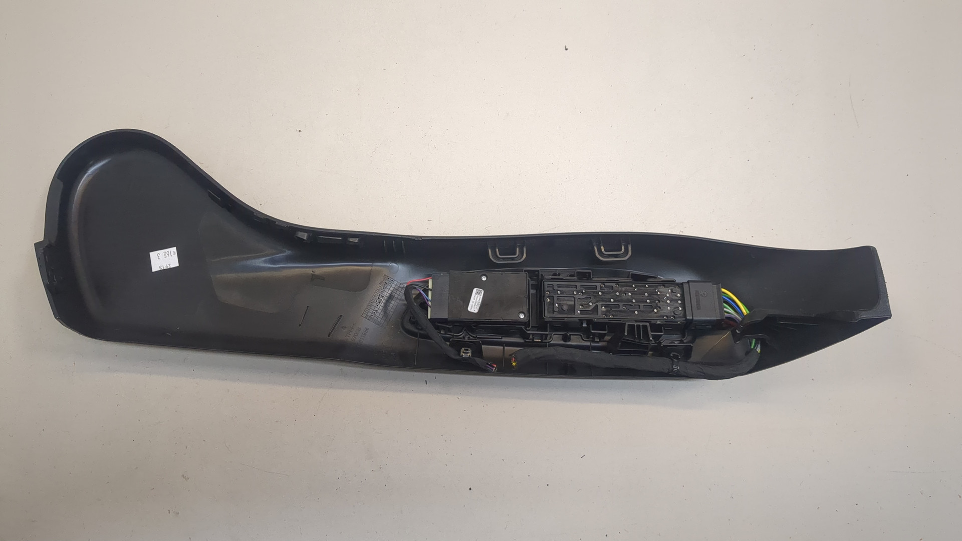 Кнопка регулировки сидения