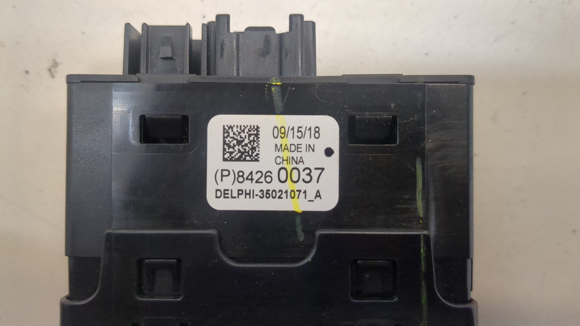 Гнездо AUX / USB IN