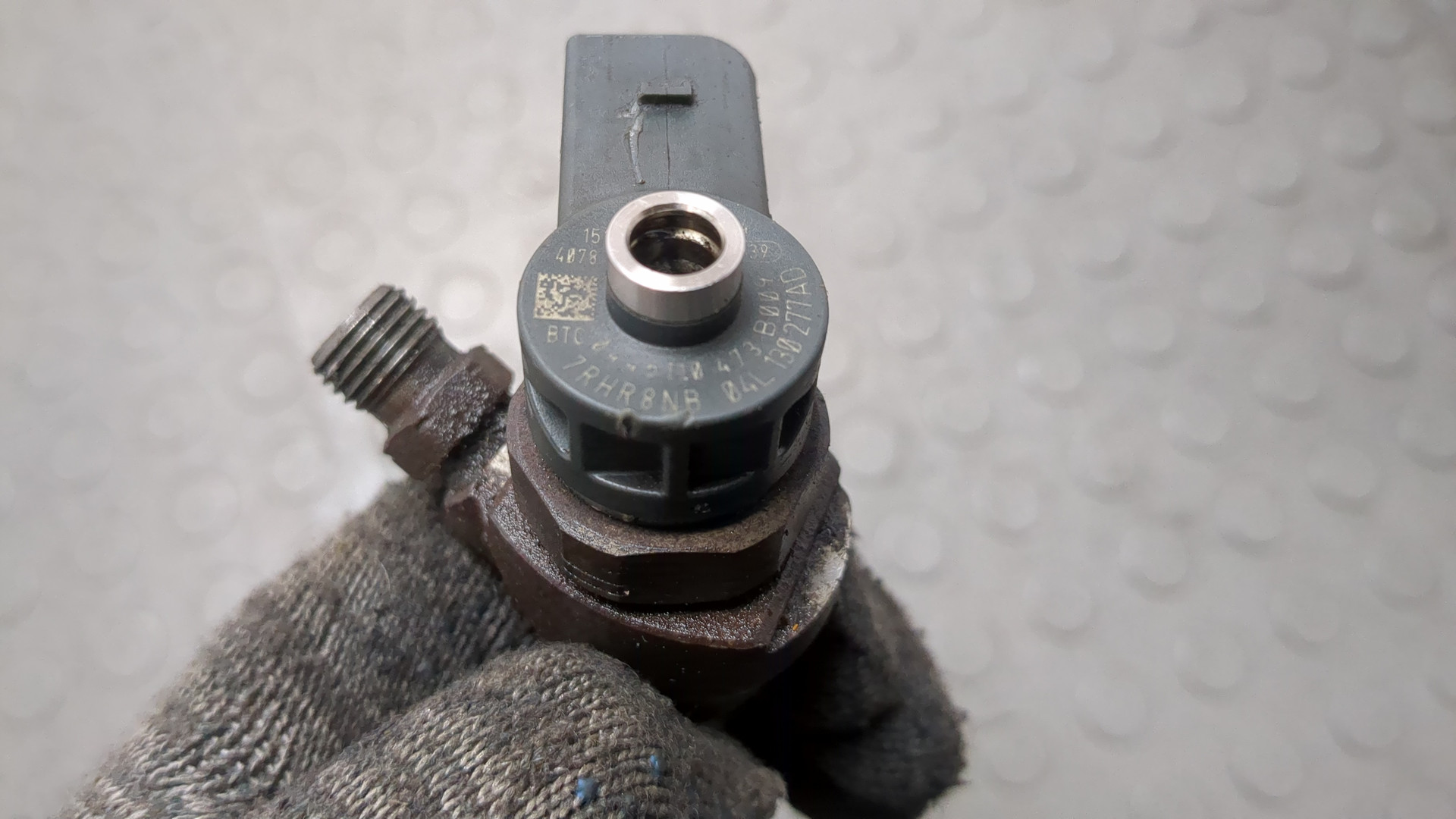 Форсунка дизельная электрическая