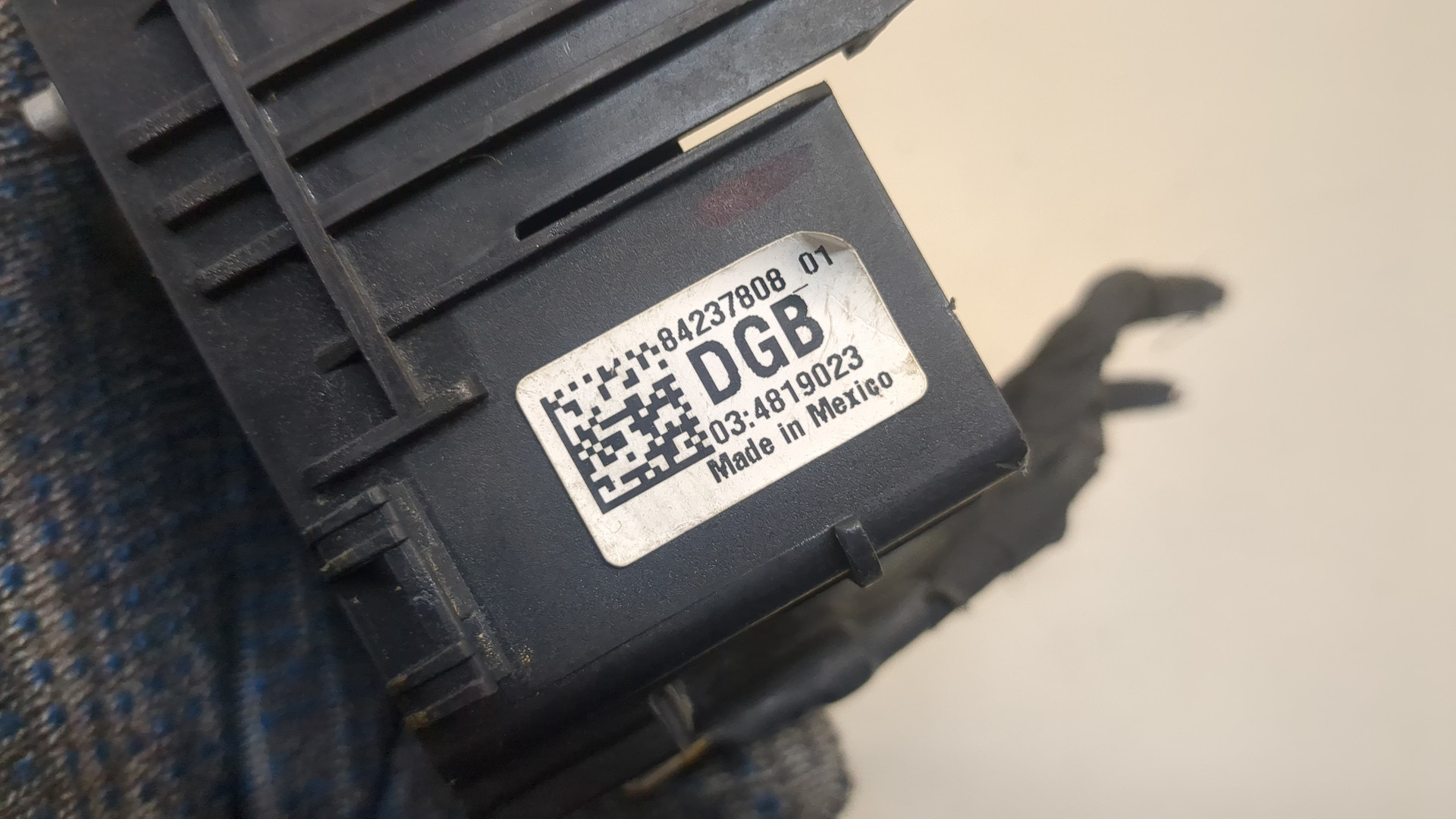 Блок предохранителей