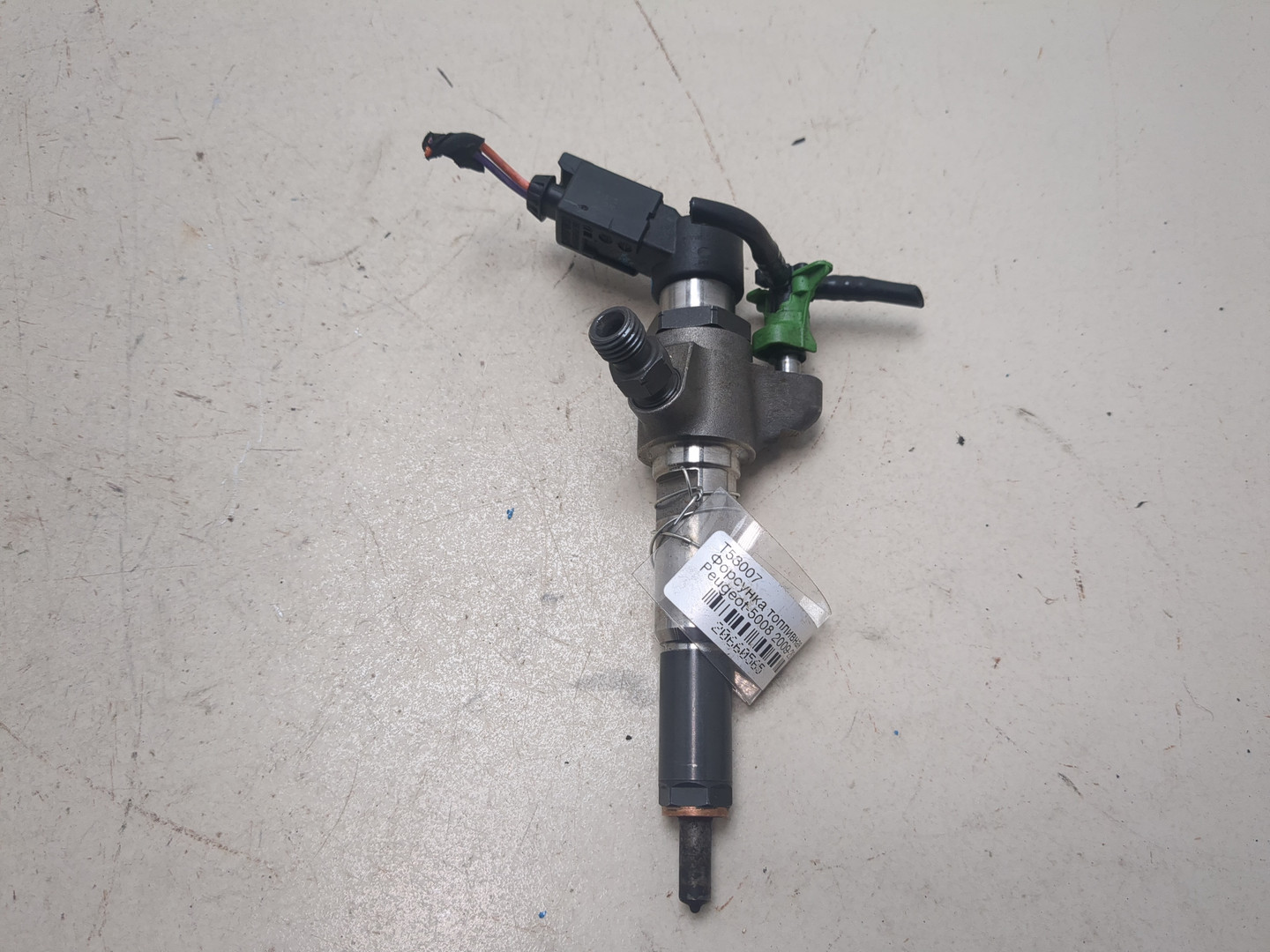 Форсунка дизельная электрическая