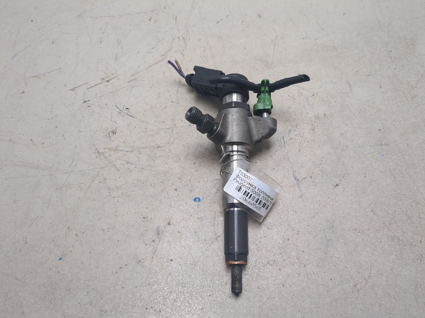 Форсунка дизельная электрическая