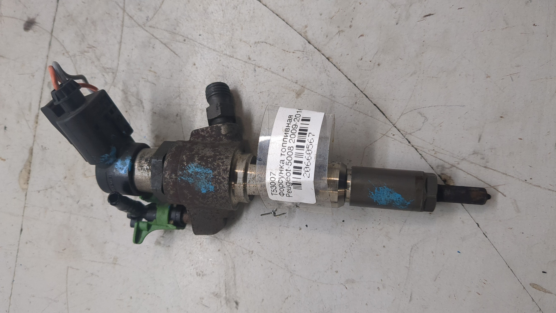 Форсунка дизельная электрическая