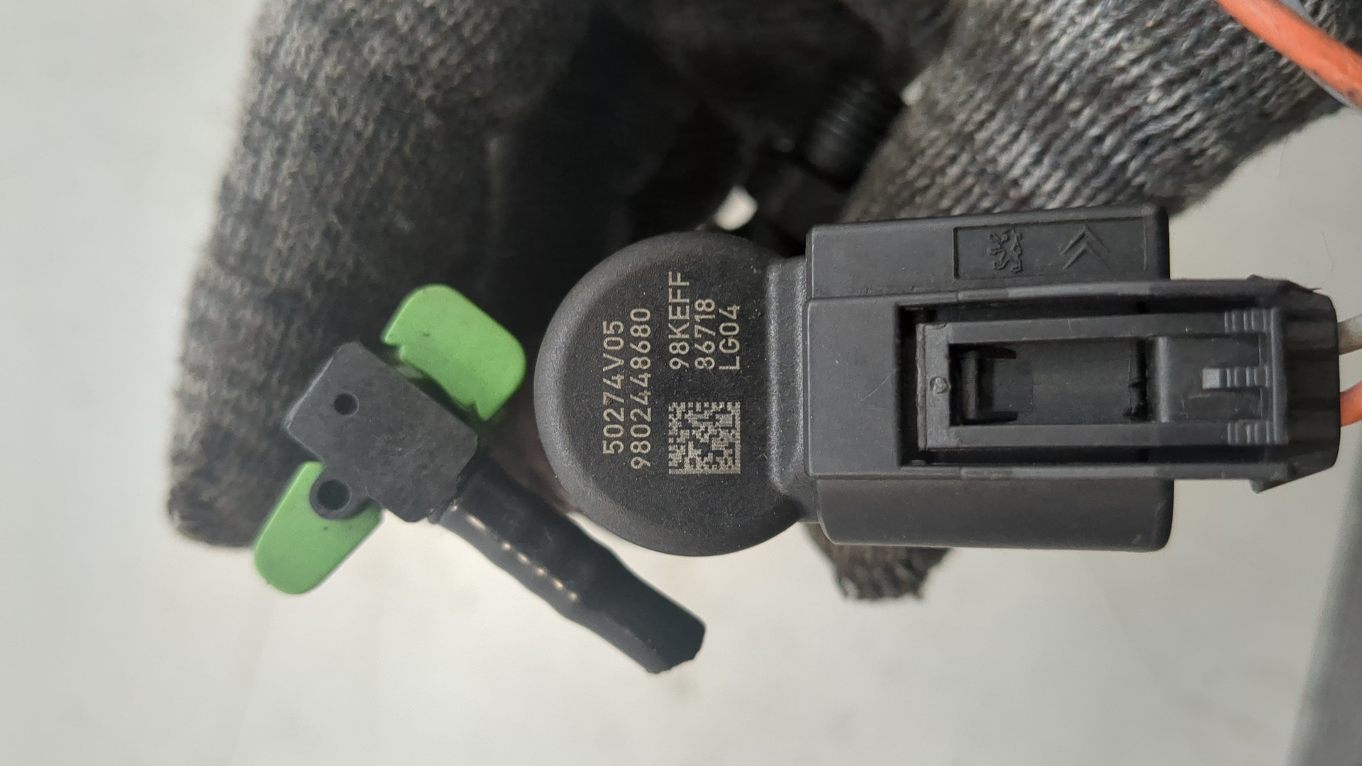 Форсунка дизельная электрическая