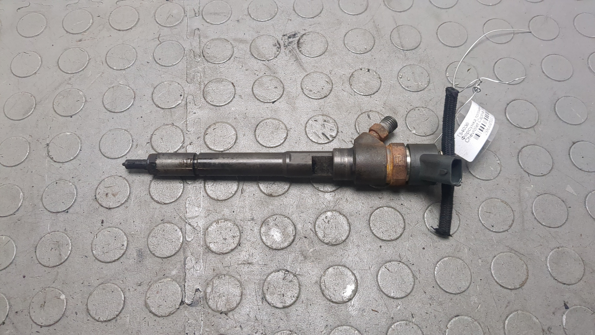 Форсунка дизельная электрическая