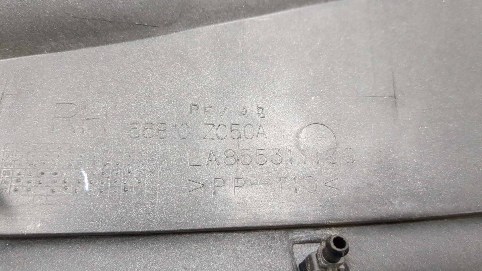 Решетка стеклоочистителей (Жабо)