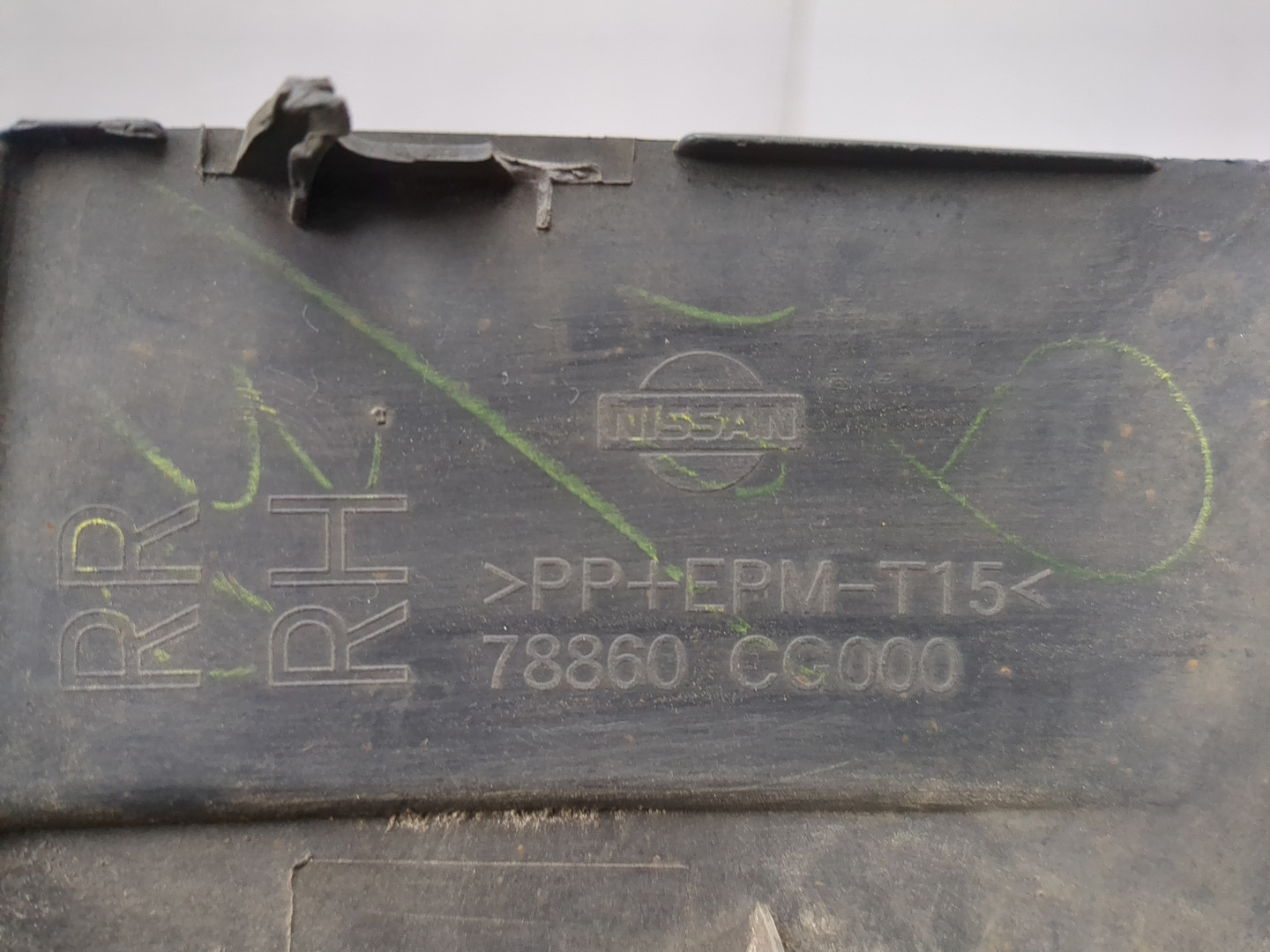 Молдинг заднего крыла правого