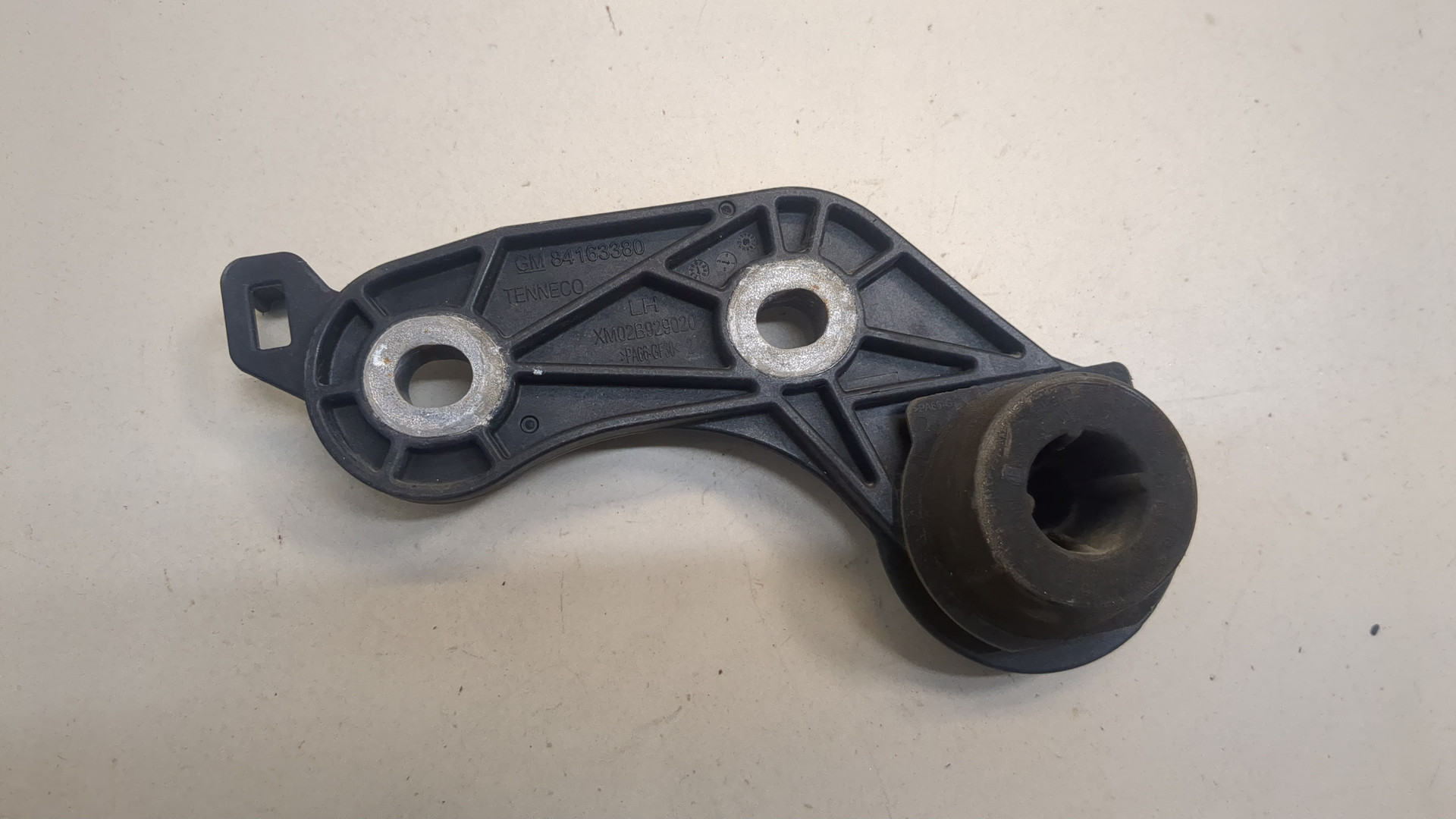 Кронштейн глушителя