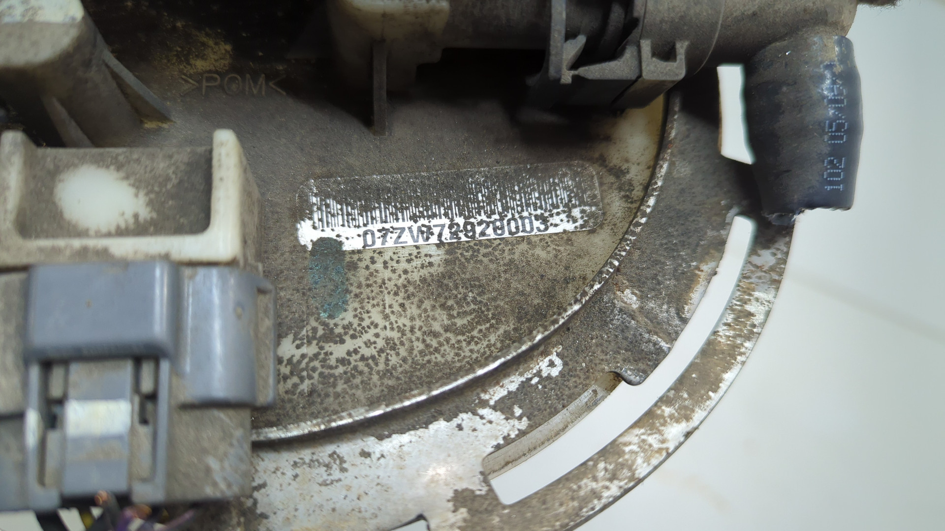 Насос топливный электрический