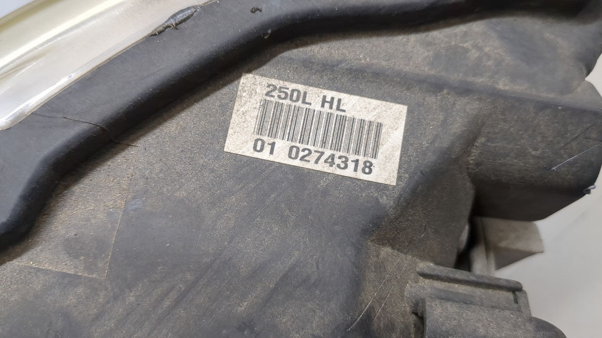 Фара правая