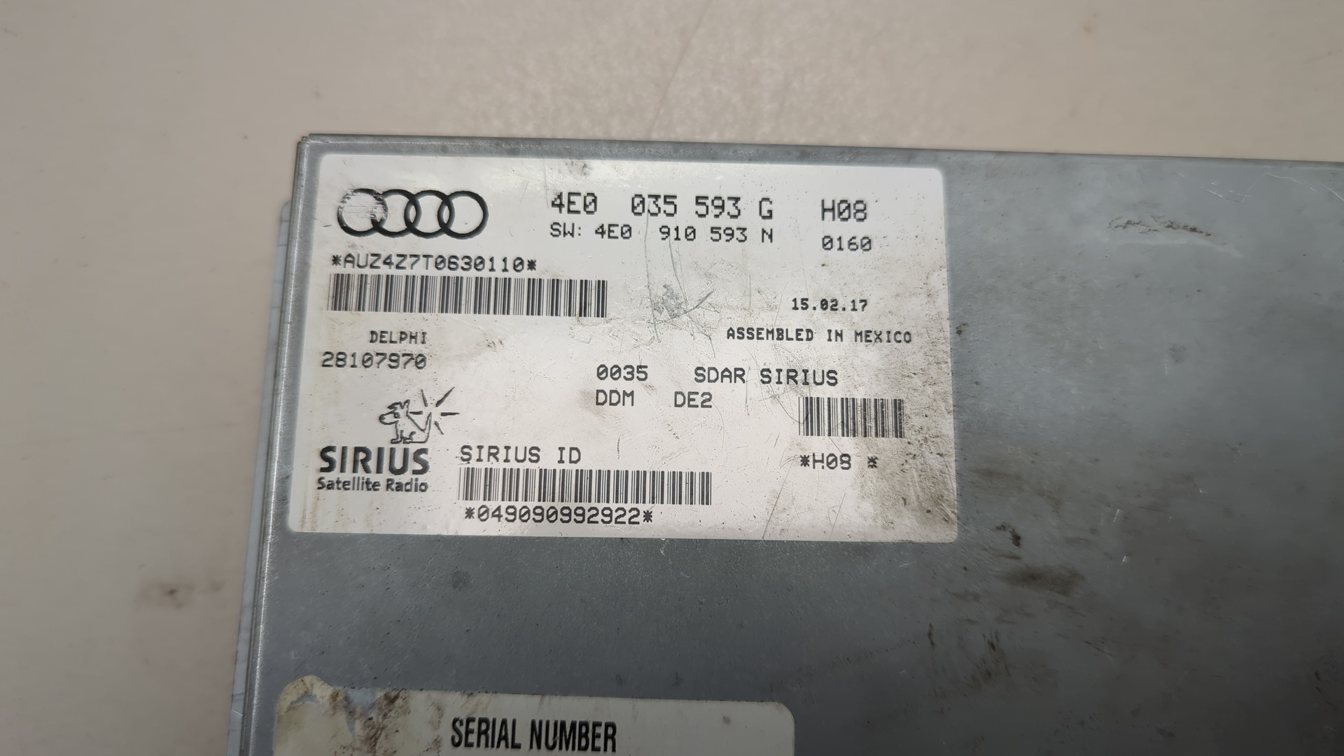 Блок электронный