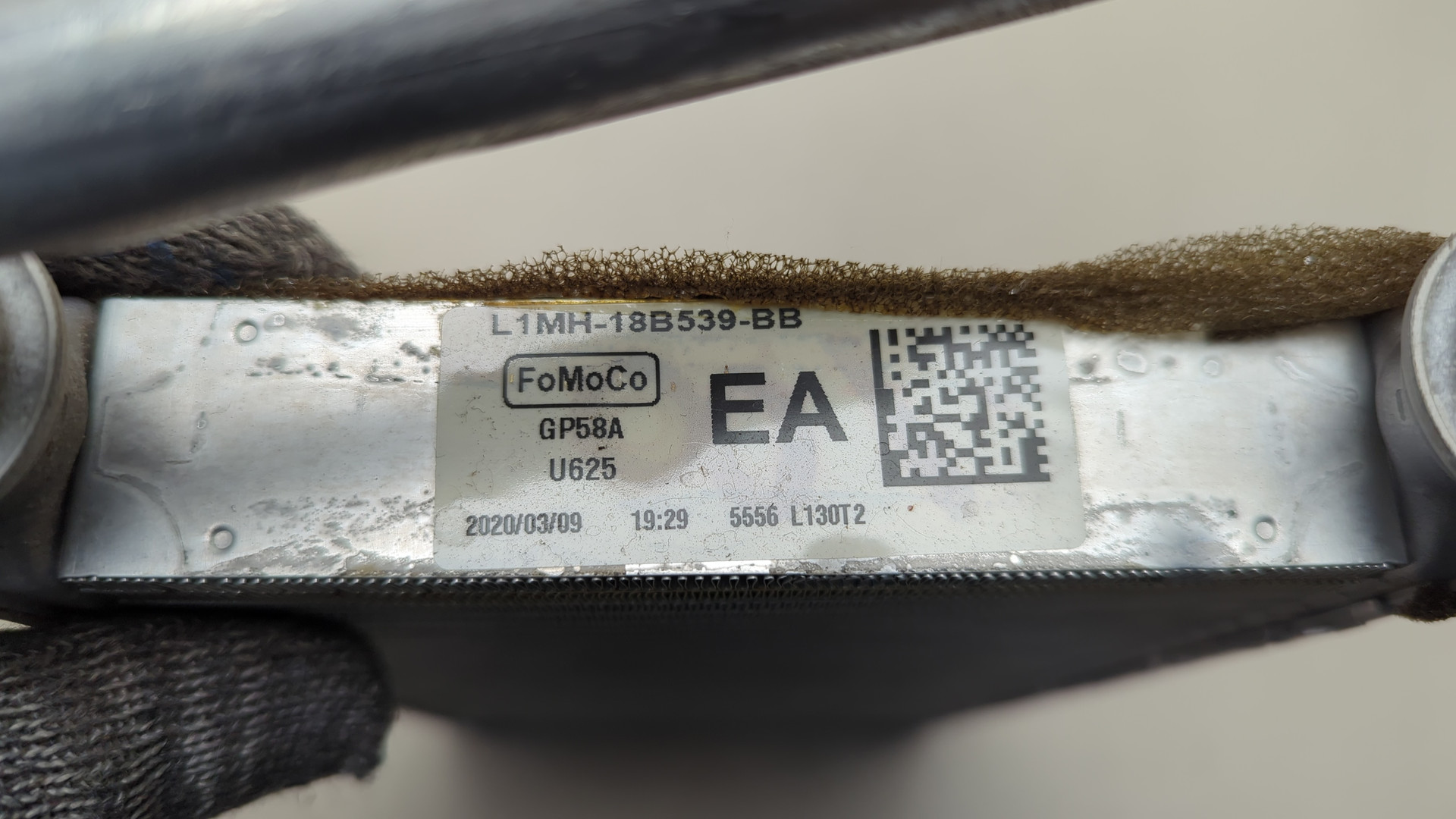 Радиатор отопителя