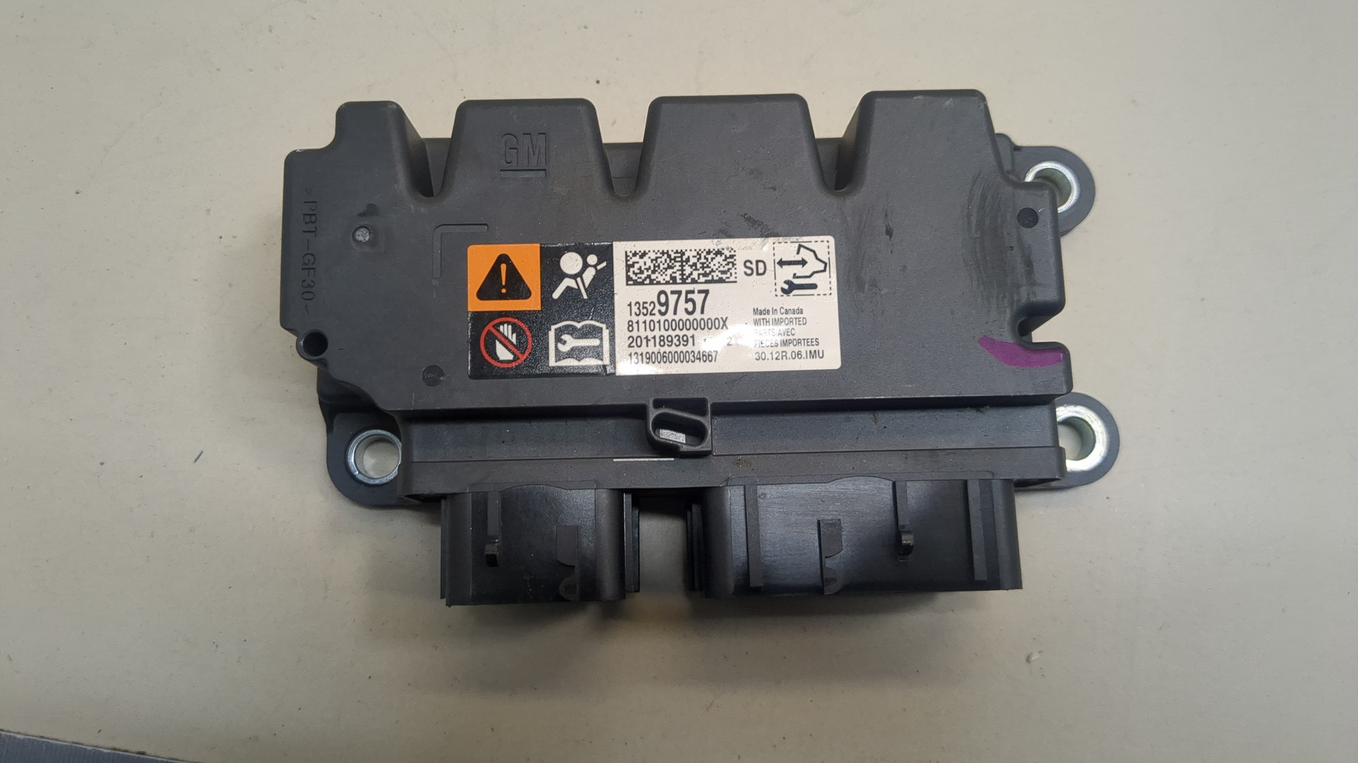 Блок управления подушек безопасности (AIR BAG)