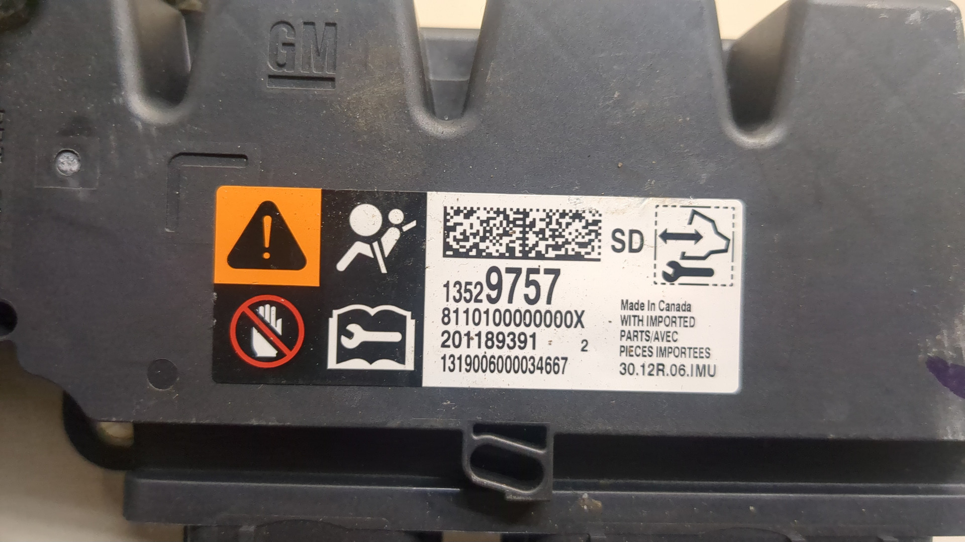 Блок управления подушек безопасности (AIR BAG)