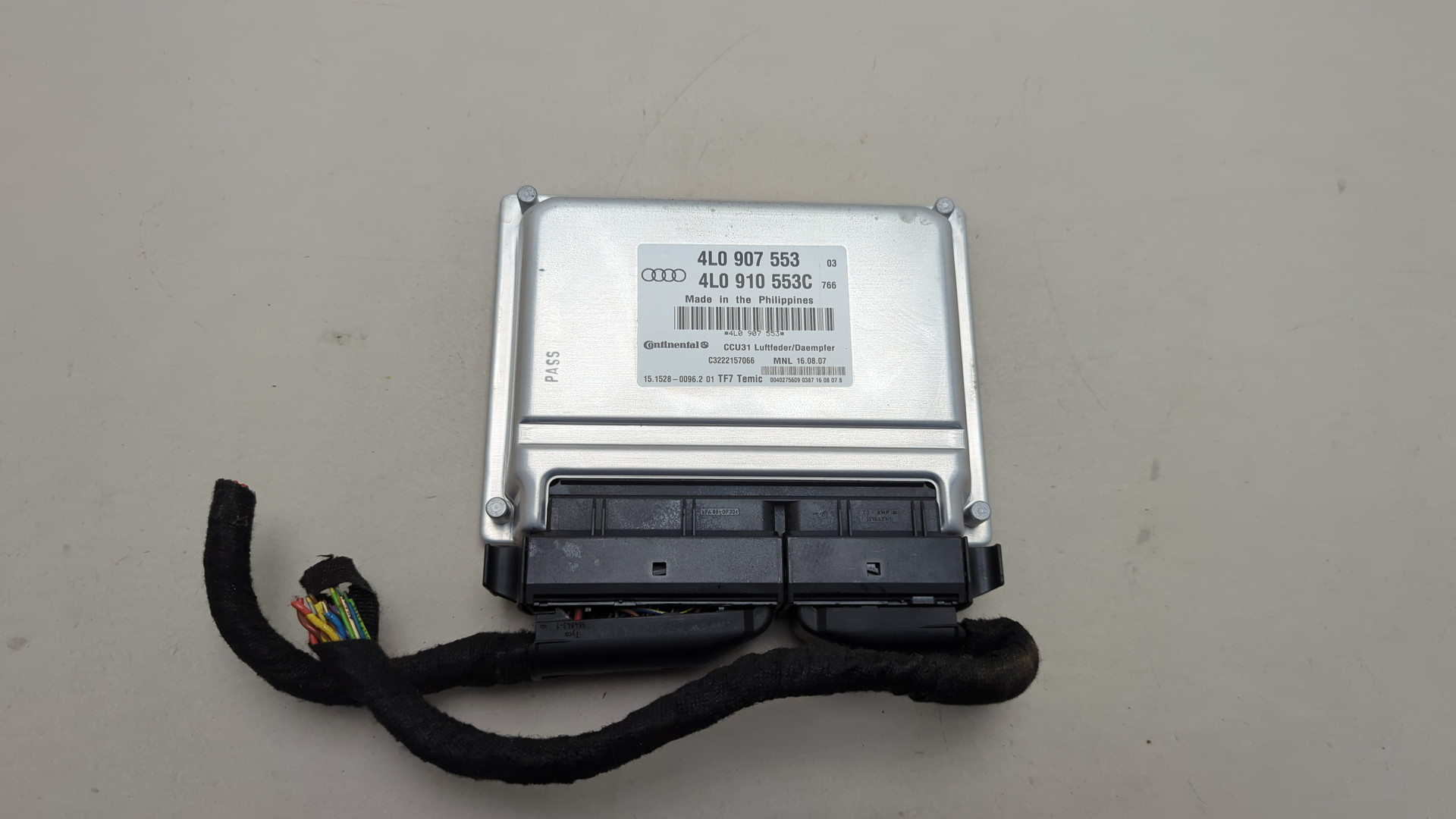 Блок управления подвеской