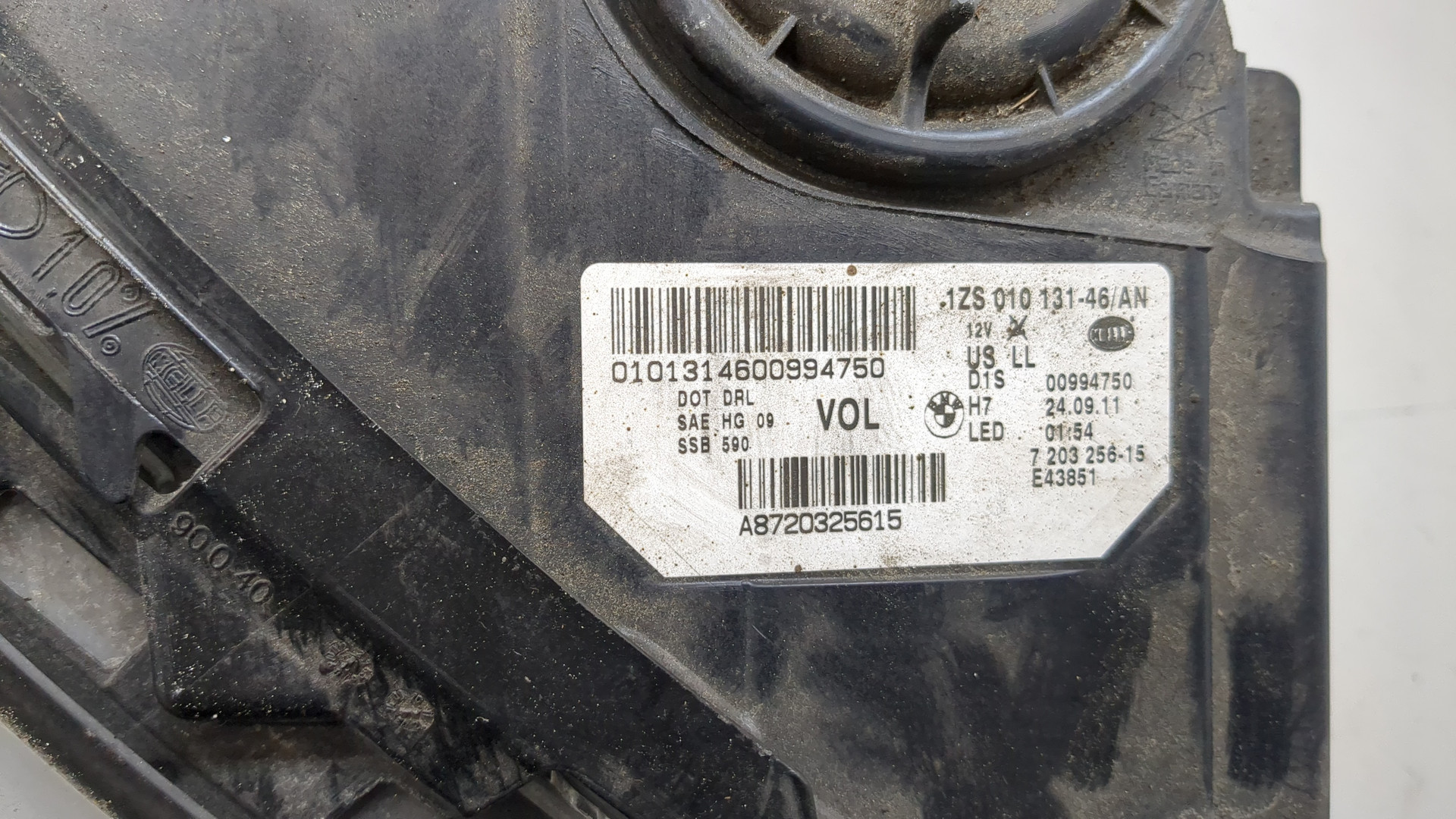 Фара правая