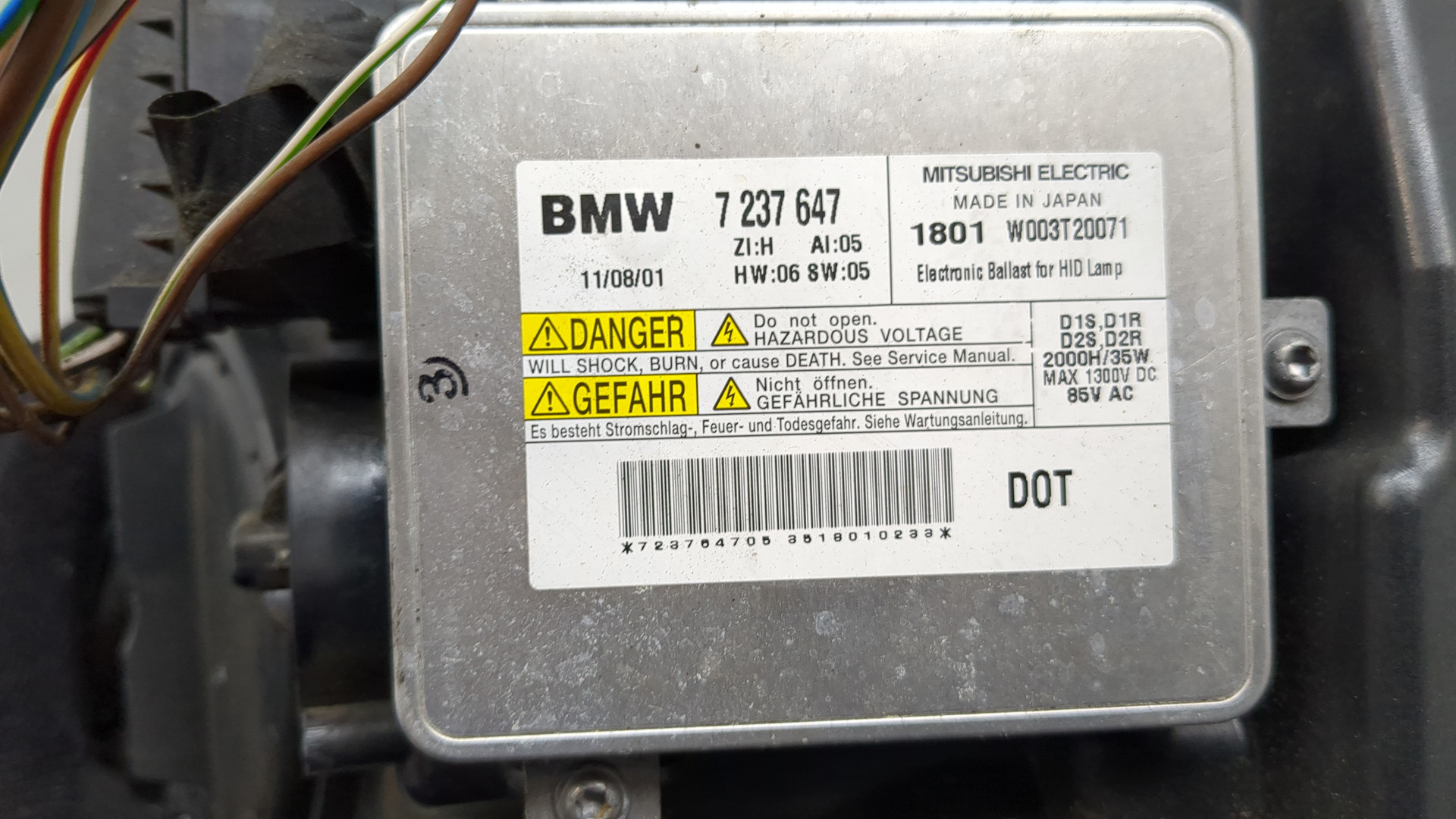 Фара правая