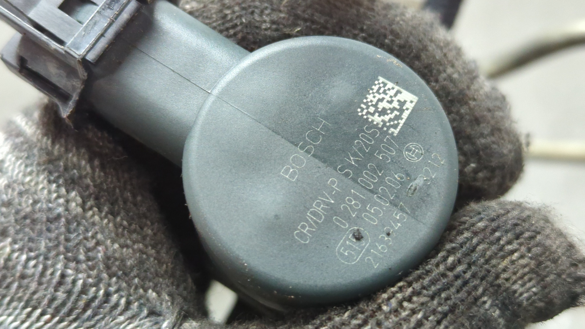 Рейка топливная (рампа)