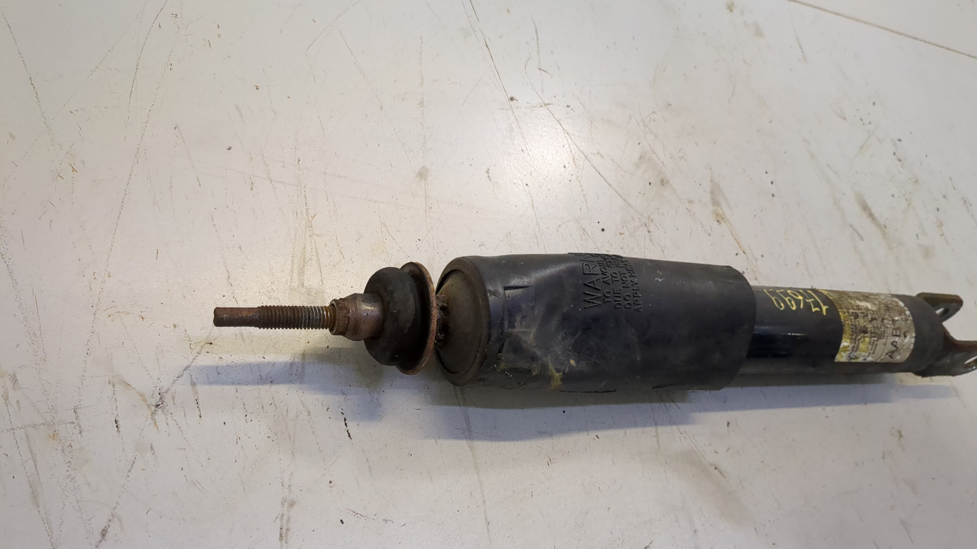 Амортизатор передний