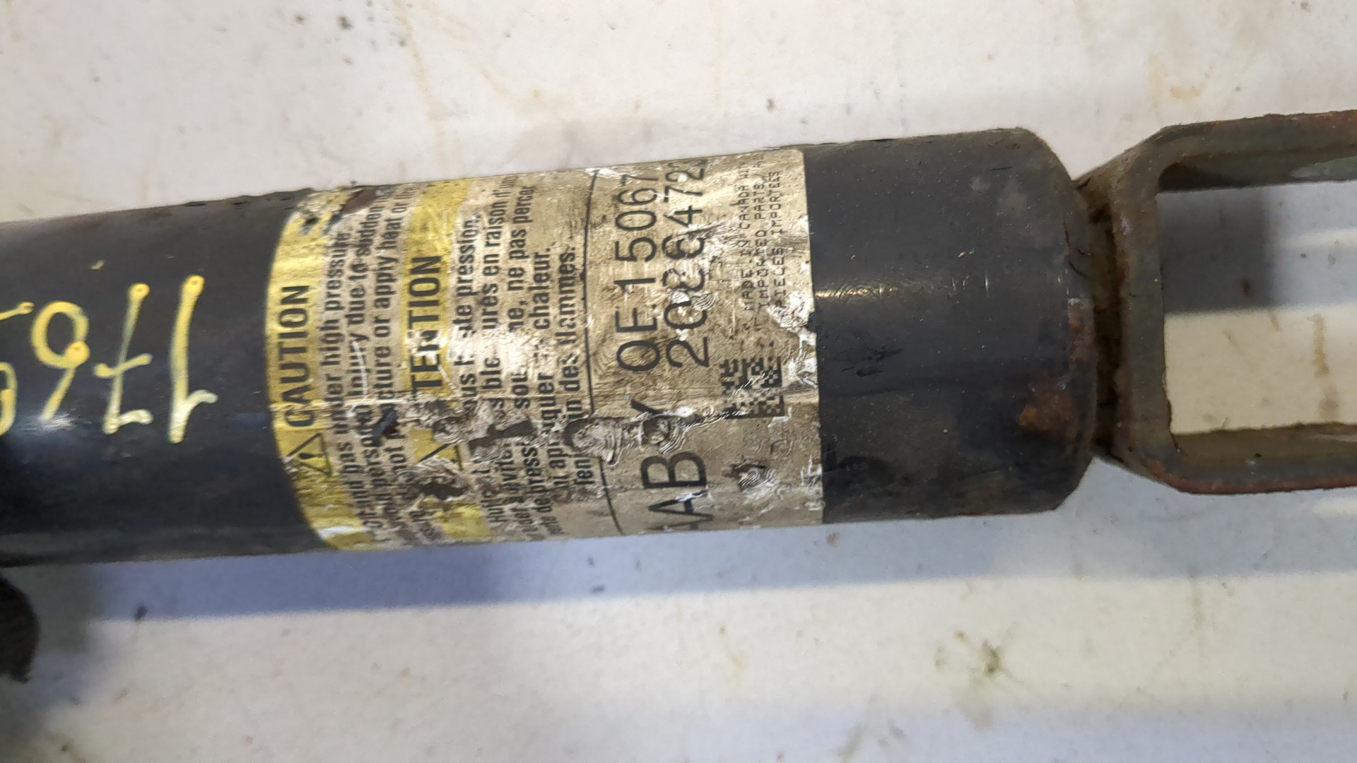 Амортизатор передний