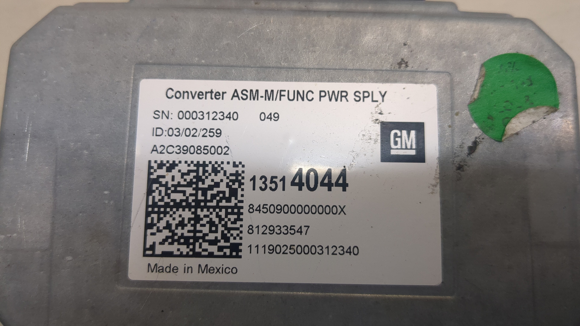 Преобразователь напряжения (адаптер)