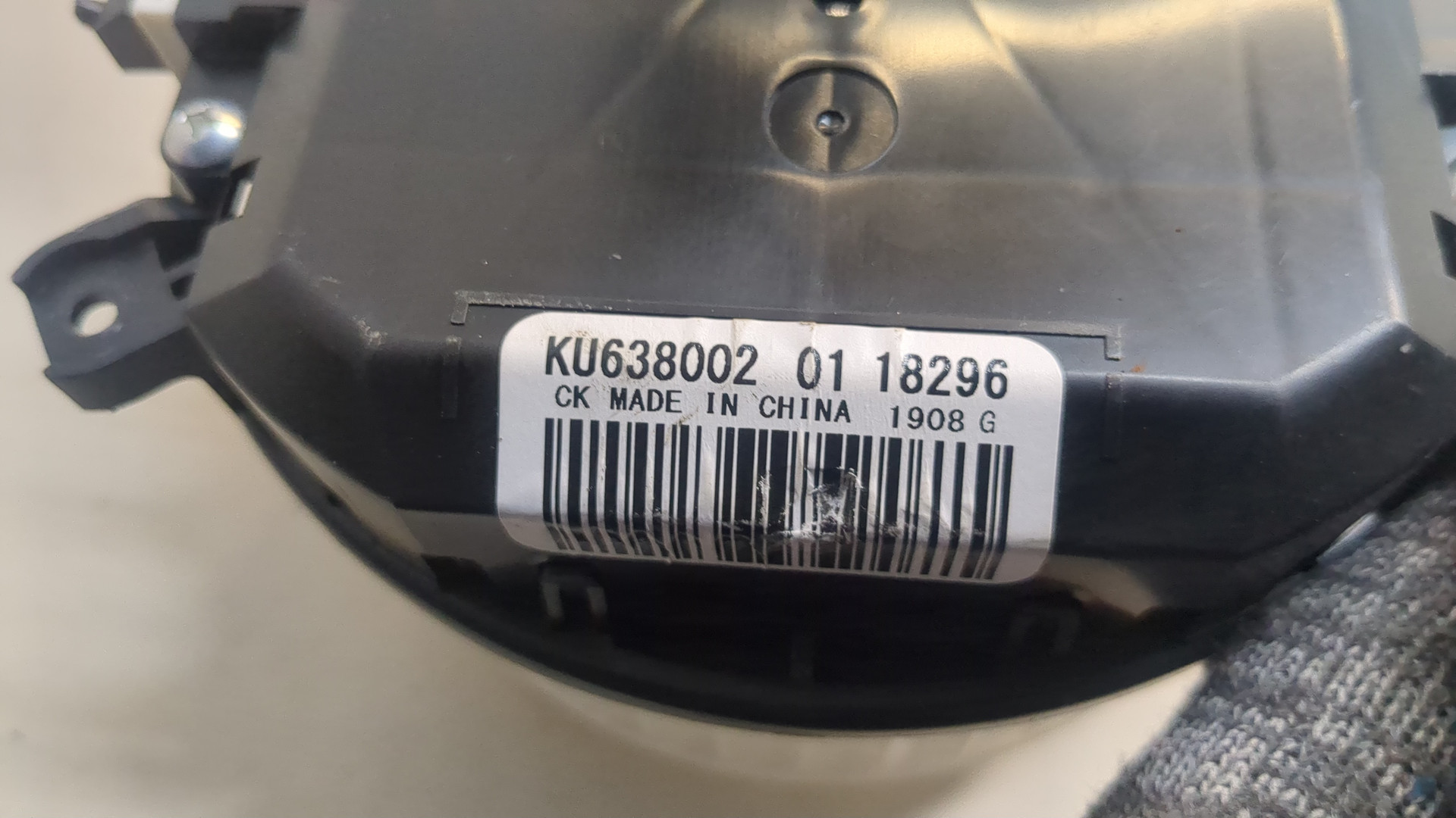 Моторчик печки