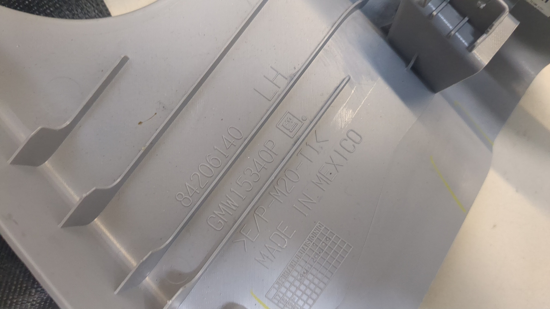 Ремень безопасности