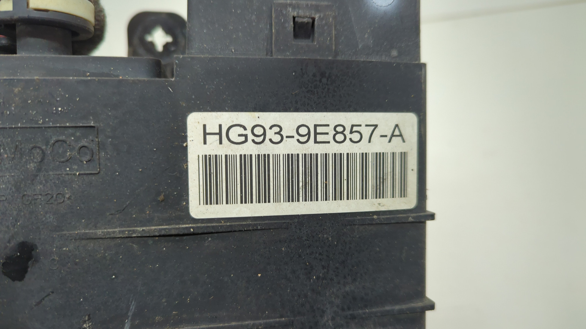 Абсорбер (фильтр угольный)