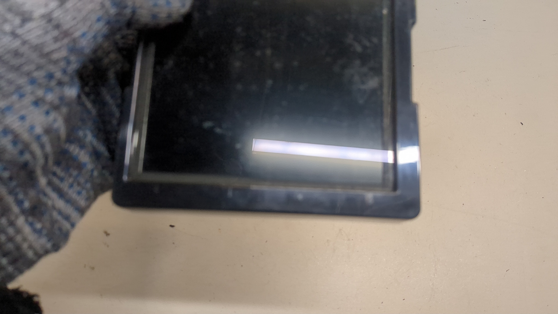 Дисплей информационный