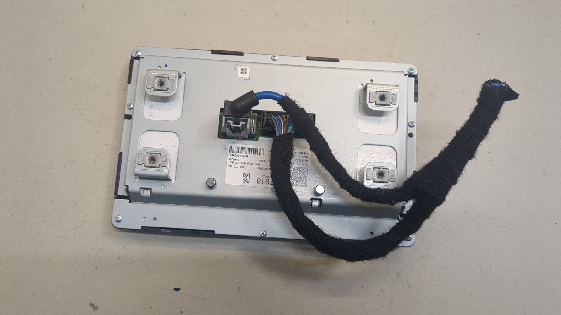 Дисплей информационный