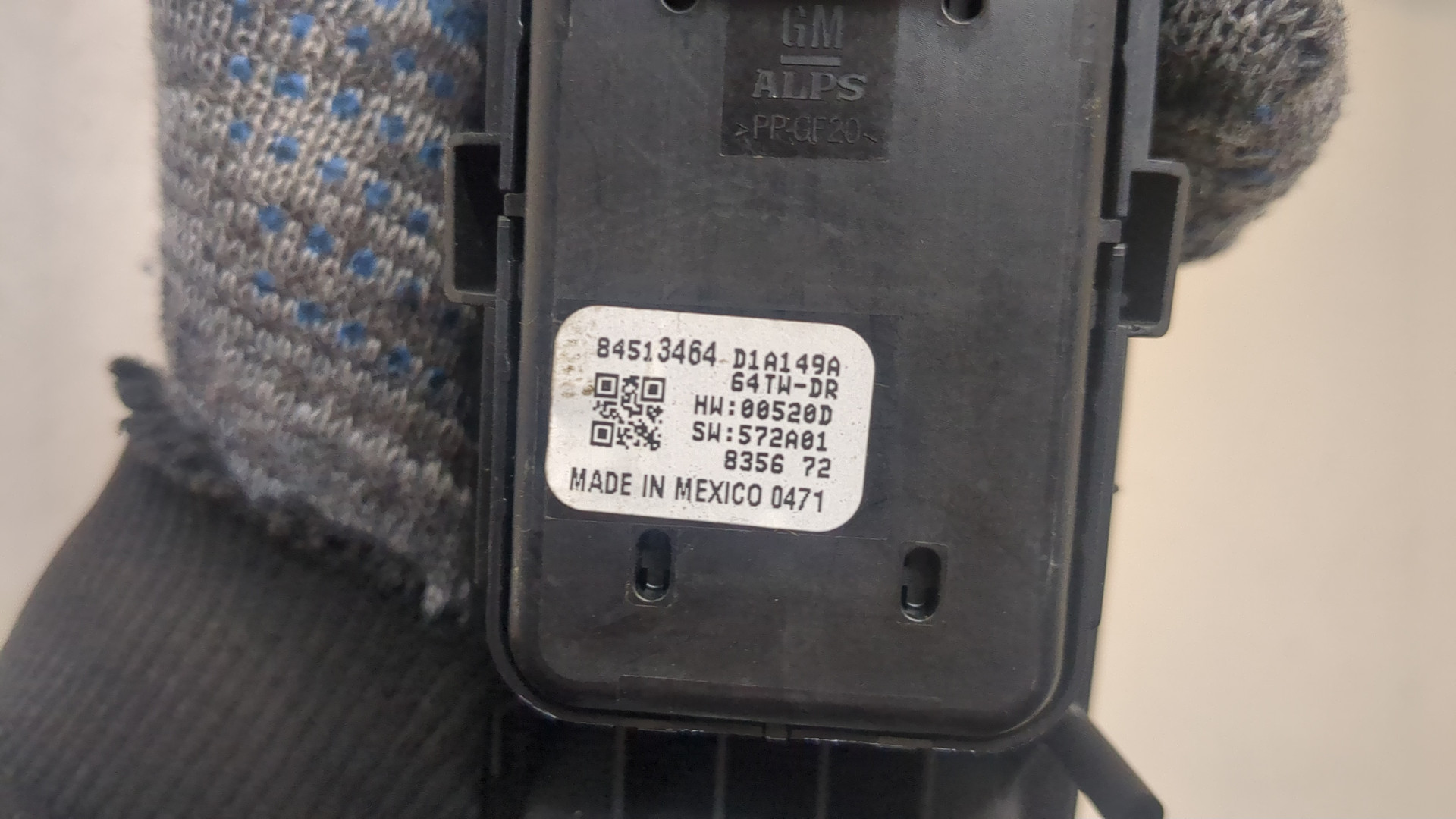 Кнопка стеклоподъемника